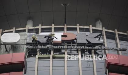 Basement Gedung KPK Terbakar