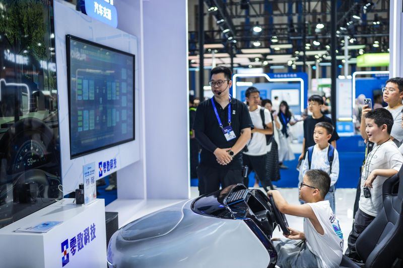 Pameran industri mahadata internasional China 2026 digelar di Guizhou