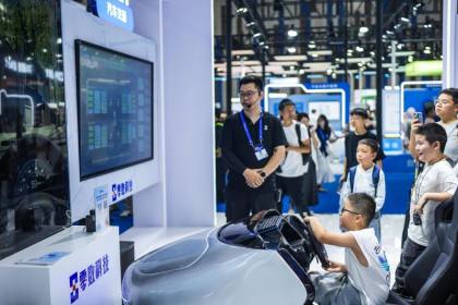 Pameran industri mahadata internasional China 2026 digelar di Guizhou