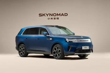 Xiaomi ungkap bagian dalam SUV EREV Skynomad N70 Max