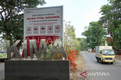 KIMA perluas pengelolaan fiber optik ke Kawasan Industri Medan