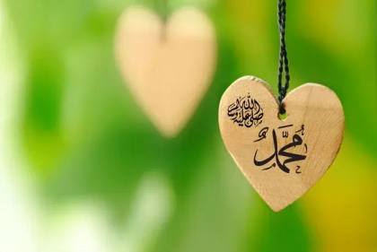 5 Perempuan yang Menjadi Ibu bagi Rasulullah