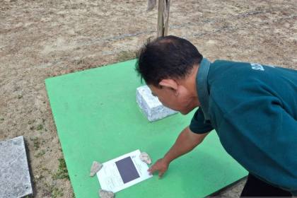‎Belitung aman dari sebaran abu vulkanik Gunung Anak Krakatau