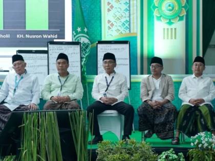 Berikut 5 Usulan untuk Dimusyawarahkan AHWA sebagai Calon Ketum PBNU 2026-2031
