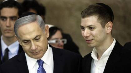 Takut Dibunuh Iran, Anak Netanyahu Dievakuasi Tanpa Bawa Barang : Langsung Pulang ke Asalnya