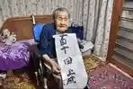Shigeko Kagawa, Orang Tertua di Jepang, Meninggal pada Usia 115 Tahun: Jepang Hadapi Rekor Lansia