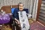 Shigeko Kagawa, Orang Tertua di Jepang, Meninggal pada Usia 115 Tahun: Jepang Hadapi Rekor Lansia