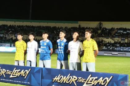 PSIM Yogyakarta luncurkan jersei baru bermotif batik parang
