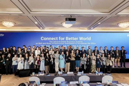 KTT Bisnis Global Kedua tentang Infrastruktur BRI untuk Mempercepat Pencapaian SDGs Digelar di Singapura