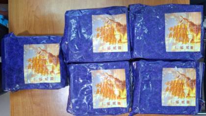 Polres Metro Jakarta Pusat Bongkar Peredaran Narkoba, 2 Pria dan Barang Bukti 5,2 Kilogram Sabu Disita