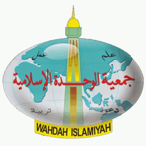 Ketua Harian DPP Ustaz Dr. Rahmat Abdurrahman Apresiasi Kemandirian Wahdah Islamiyah Sulbar di Muswil IV
