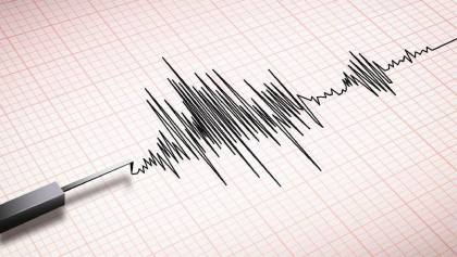 Gempa Bumi Berkekuatan M 5,9 Guncang Kepulauan Seribu Jakarta