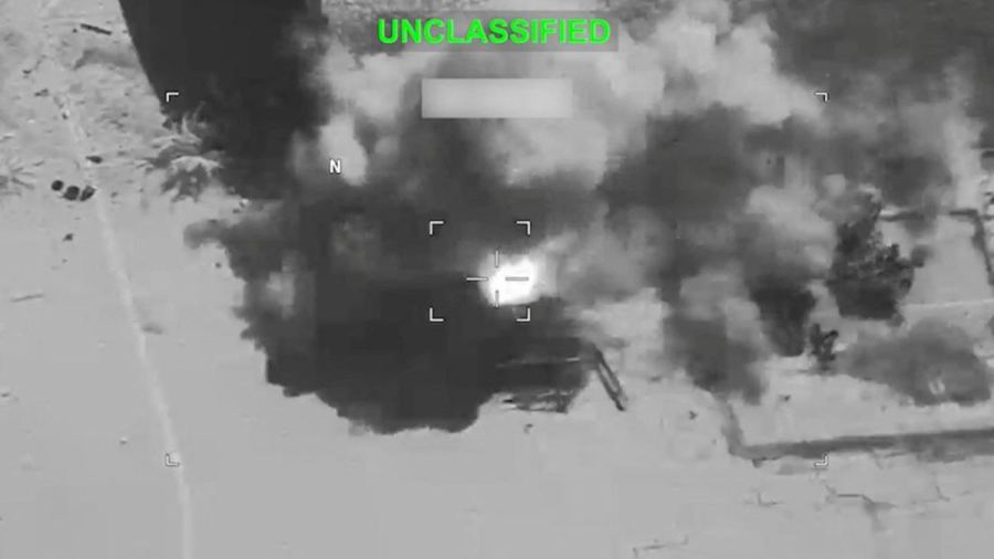 Empat Tentara IRGC Tewas dalam Serangan Udara AS di Iran