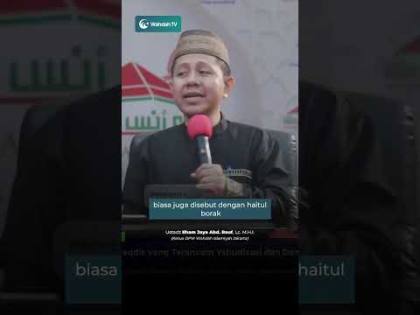 Inilah Sejarah Asli Tembok Ratapan! | Ustadz Ilham Jaya Abd. Rauf, Lc. M.H.I.