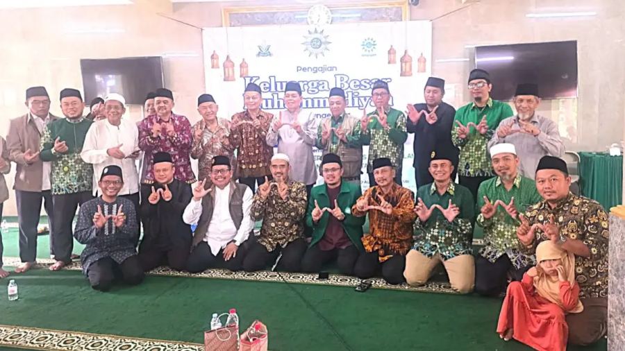 Muhammadiyah Perkuat Tata Kelola Wakaf, 21.000 Hektare Tercatat di SIMAM