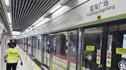 5 Negara Pemilik Kereta Bawah Tanah Terpanjang di Dunia