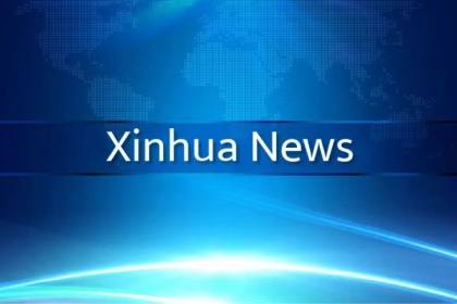 Forum media Asia-Pasifik akan digelar di Guangdong