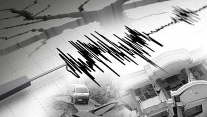 Geger Senjata Pembunuh Massal AS Picu Gempa-Tsunami, Ini Kata Pakar