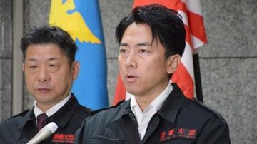 Jepang Kirim Helikopter Bantu Atasi Karhutla RI