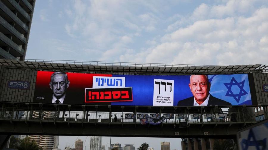 Update Pemilu Israel: Exitpoll Belum Clear, Gadi Eisenkot Klaim Menang