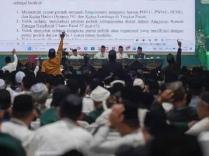 Ketentuan Ketat Calon Ketua Umum PBNU Resmi Dibacakan dalam Sidang Pleno Muktamar