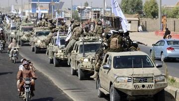 Rayuan Taliban Agar AS Kucurkan Investasi Pertambangan