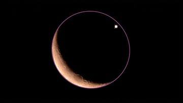 Venus Akan Menghilang di Balik Bulan pada September 2026