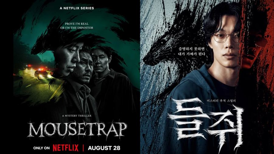 Mousetrap, Drakor Thriller Ryu Jun-yeol Tayang Hari Ini | LPP RRI