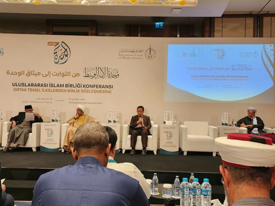 Di Hadapan Ulama Dunia, Muhammadiyah Perkenalkan Islam Berkemajuan dan Kiprah ‘Aisyiyah | Muhammadiyah