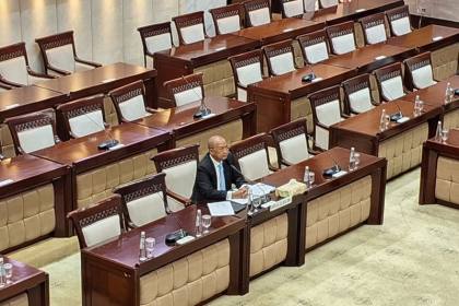 Profil Sarjito, calon Kepala Eksekutif Pengawas BMKS periode 2026-2031