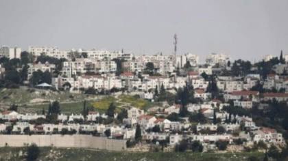 Akses Al-Mughayyir di Tepi Barat Ditutup Israel Selama 20 Jam