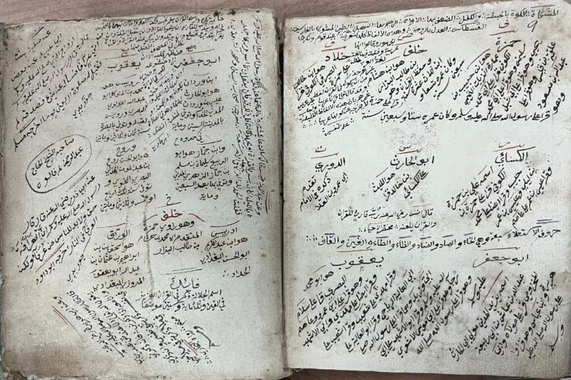 Manuskrip Al Quran usia 180 tahun tulisan ulama Aceh didigitalisasi