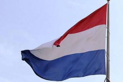 Putri Mahkota Belanda mulai jalani dinas militer