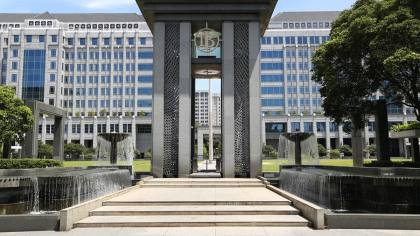 Kewajiban Neto Investasi Internasional Indonesia Kuartal II 2026 Menurun