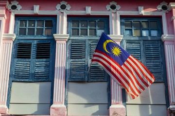Klaim Orang Melayu Bisa Terbang dan Ajari Romawi, Profesor di Malaysia Dipecat