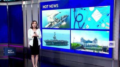 Video: Penemuan Kapal Perang - 5 Negara yang Bangun Ibu Kota Baru
