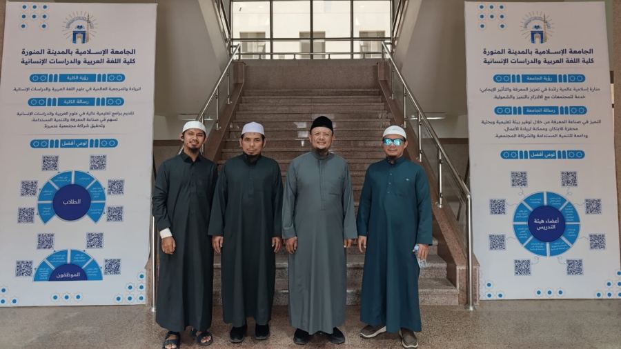 Pimpinan IAI STIBA Makassar Jajaki Peluang Studi melalui Kunjungan ke Universitas Islam Madinah
