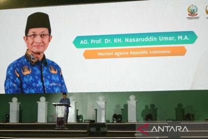 Menag: MTQ KORPRI sebagai pembentuk watak dan etika ASN