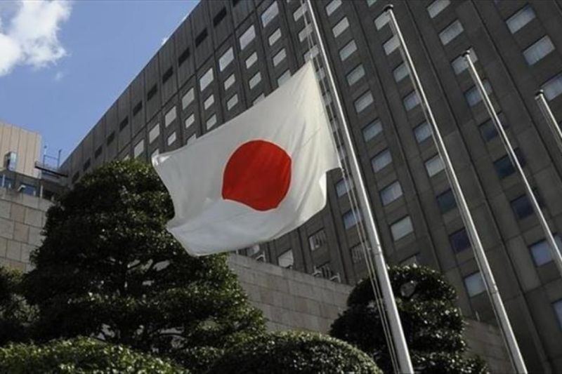 Jepang keluarkan peringatan khusus hujan lebat di Fukui