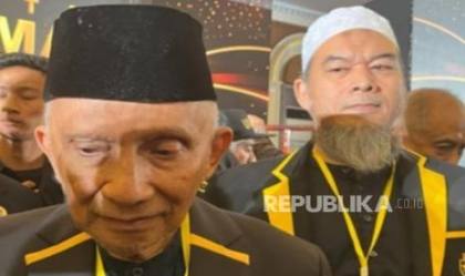 Partai Ummat Ucapkan Selamat Atas Terpilihnya Gus Kikin