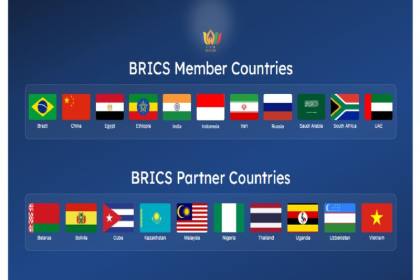 Iran upayakan gabung keanggotaan Bank Pembangunan BRICS