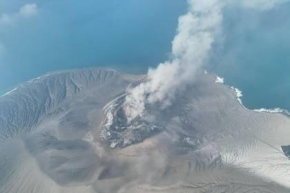Pakar ITB: Fenomena 'acoustic shadow' di balik dentuman di Bandung