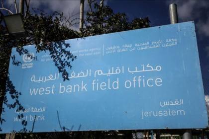 Zionis Israel kembali bongkar fasilitas UNRWA di Yerusalem