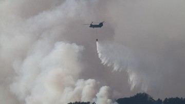 Operasional Helikopter Water Bombing di Palangka Raya Terkendala Kabut Asap