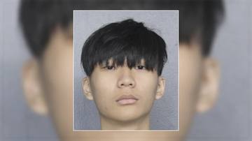 Malone Lam, Otak Pencurian Bitcoin Rp 4,3 T Mengaku Bersalah di AS