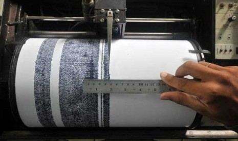 BMKG Ungkap Pemicu Gempa Magnitudo 5,3 Guncang Cilacap Jumat Siang
