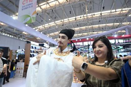 Pameran industri budaya dan pariwisata dibuka di Tianjin
