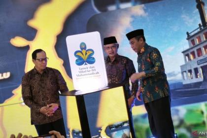 Muhammadiyah usung tema persatuan dalam Tanwir dan Milad ke-114