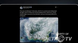 BMKG Deteksi Anomali Magnetik dan Petir Vulkanik di Anak Krakatau