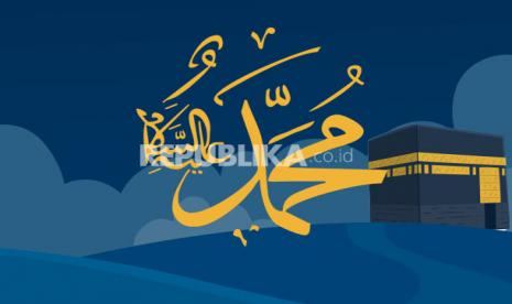 Kemampuan Nabi Muhammad SAW Menyelami Jiwa Para Sahabat